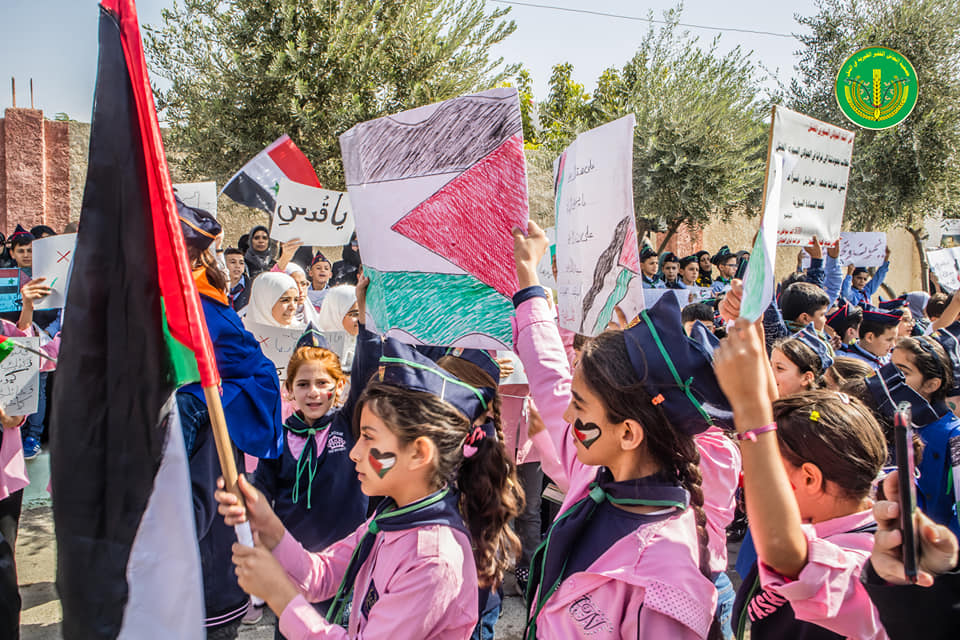 الوقفة التضامنية من أجل أهلنا